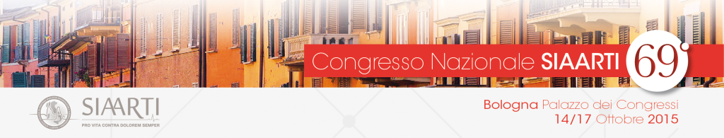 logo-69mo-congresso-siaarti