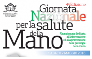 logo-giornata-nazionale-salute-della-mano-2016