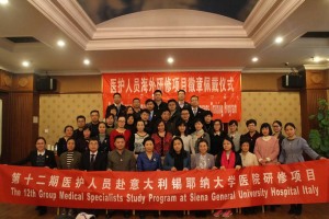 medici-cinesi-aou-senese