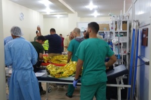 mosul-msf